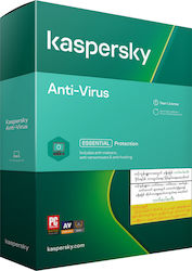 Antivirus