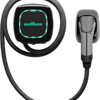 Σταθμοί Φόρτισης Ηλεκτρικών Αυτοκινήτων