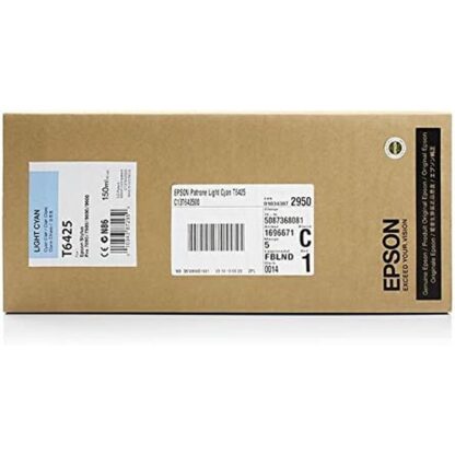 Αυθεντικό Φυσίγγιο μελάνης Epson C13T642500 Μπλε Κυανό