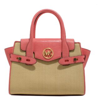 Γυναικεία Τσάντα Michael Kors 35S2G8ML6J-LT-CRM-MULTI 25 x 15 x 7 cm