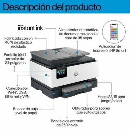 Εκτυπωτής Πολυμηχάνημα HP OfficeJet Pro 9120e