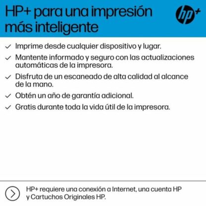 Εκτυπωτής Πολυμηχάνημα HP OfficeJet Pro 9120e