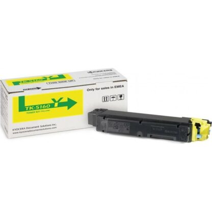 Toner Kyocera TK-5160Y P7040cdn Yellow - Τόνερ Κίτρινο