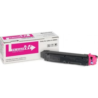 Toner Kyocera TK-5160Y P7040cdn Yellow - Τόνερ Κίτρινο