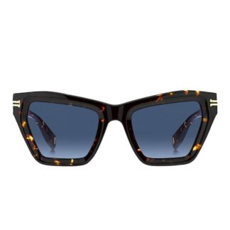 Γυναικεία Γυαλιά Ηλίου Dsquared2 D2-0072-S-L7Q ø 59 mm