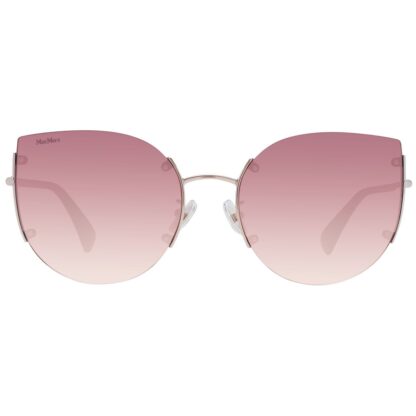 Γυναικεία Γυαλιά Ηλίου Max Mara MM0017-D 5938F