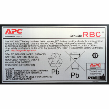 Μπαταρία για SAI APC RBC59