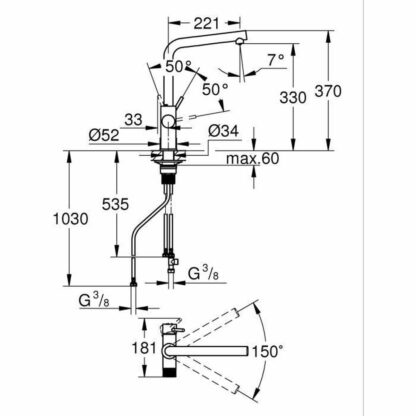 Kitchen Tap Grohe Blue Pure Minta L σχήμα