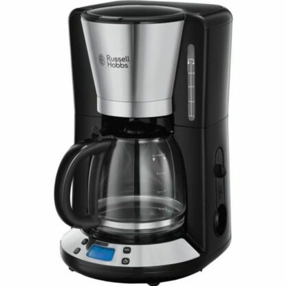 Καφετιέρα Φίλτρου Russell Hobbs 248241000 1,25 L Γκρι 1100 W 1,25 L