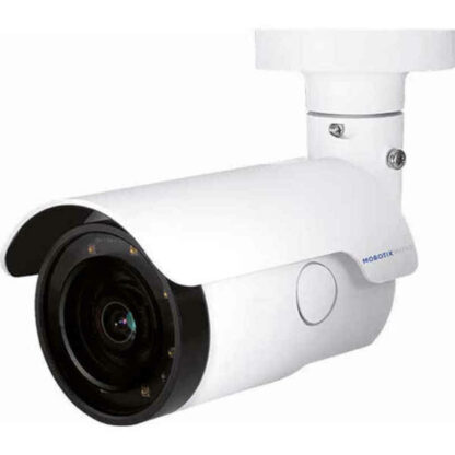 Κάμερα Επιτήρησης Mobotix VB-4-IR