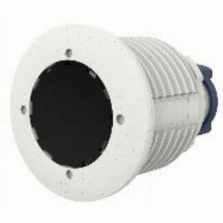 Αξεσουάρ Mobotix Mx-F-IRA-S (1 μονάδα)