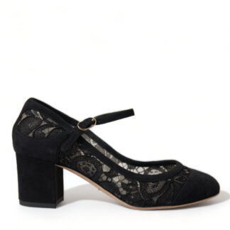 Dolce & Gabbana Chic Black Brocade Mary Janes Pumps