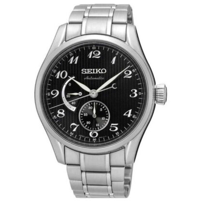 Ανδρικά Ρολόγια Seiko SPB043J1 Ø 40,5 mm