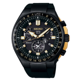 Ανδρικά Ρολόγια Seiko SRPH69K1 (Ø 42 mm)