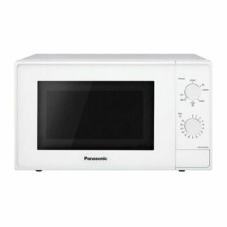 Φούρνος Μικροκυμάτων με Γκριλ Panasonic NN-CD575MEPG 27 L Ασημί 27 L