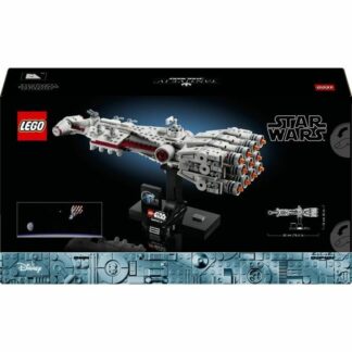 Παιχνίδι Kατασκευή Lego 42196 TECHNIC