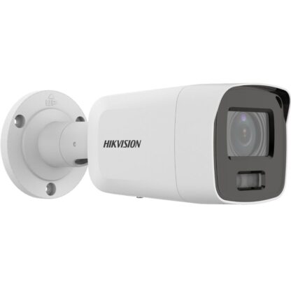 Κάμερα Επιτήρησης Hikvision DS-2CD2087G2-LU(2.8mm)(C) Full HD