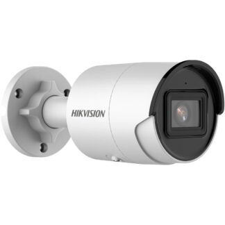 Κάμερα Επιτήρησης Hikvision DS-2CD2646G2-IZS