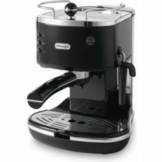 Υπεραυτόματη καφετιέρα DeLonghi ECAM 350.35.SB Ασημί