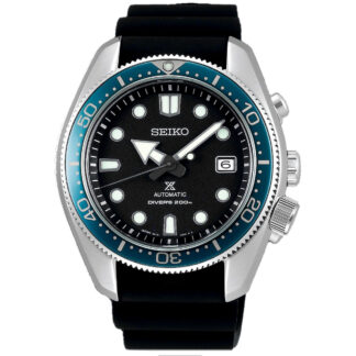 Ανδρικά Ρολόγια Seiko SPB043J1 Ø 40,5 mm