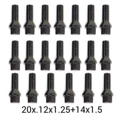 Σετ από Διαχωριστές OMP 5x108 58,1 M12 x 1,25 + M14 x 1,5 5 mm