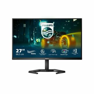 Οθόνη PcCom Elysium Pro 32" 165 Hz