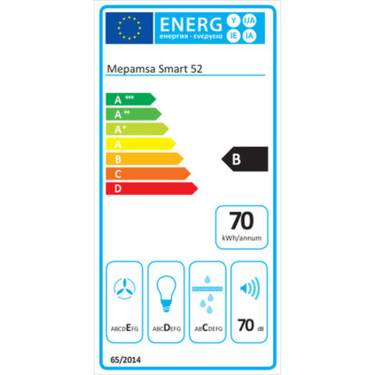 Συμβατικός Απορροφητήρας Mepamsa 52 cm 300 m3/h 125W D Χάλυβας