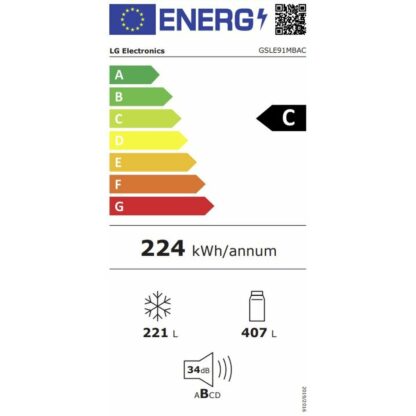 Αμερικανικό ψυγείο LG GSLE91MBAC.AMBQEUR Μεταλλικό