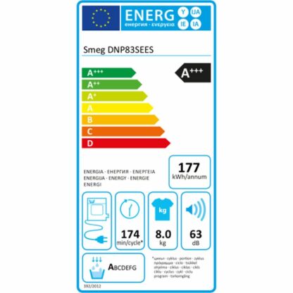 Συμπυκνωτικό στεγνωτήριο Smeg DNP83SEES 800 W 8 kg