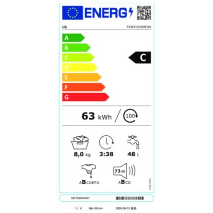 Πλυντήριο ρούχων LG F4WV3008N3W 8 kg 1400 rpm