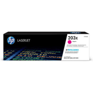 Γνήσιο Toner HP CF542X Κίτρινο