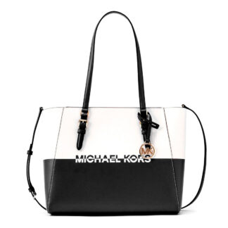 Γυναικεία Τσάντα Michael Kors CHARLOTE Καφέ 27 x 34 x 11 cm