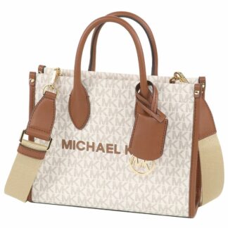 Γυναικεία Τσάντα Michael Kors Mirella Καφέ 25 x 20 x 8 cm