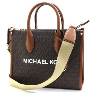 Γυναικεία Τσάντα Michael Kors Mirella Μπεζ 25 x 20 x 8 cm