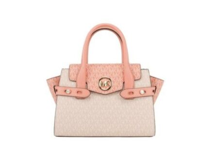 Michael Kors - Carmen Medium Sherbert Multi Signature Leather Flap Satchel Handbag