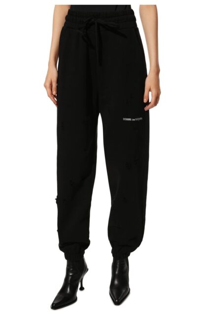 Comme Des Fuckdown - Urban Edge Cotton Trousers with Chic Distressing