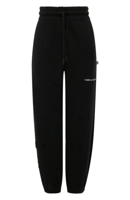 Comme Des Fuckdown - Urban Edge Cotton Trousers with Chic Distressing