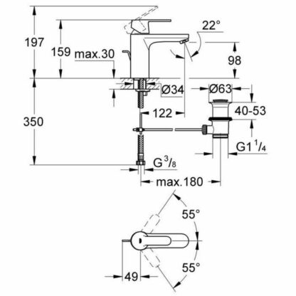 Μονή λαβή βρύση Grohe 23454000 Μέταλλο