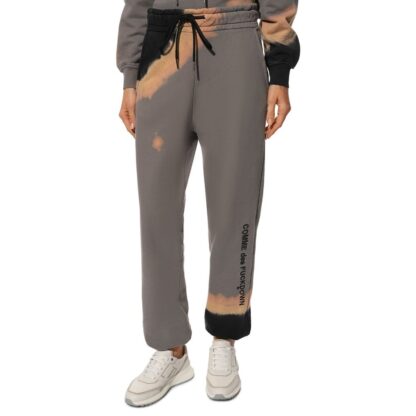 Comme Des Fuckdown - Chic Gray Drawstring Tracksuit Bottoms