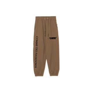 Comme Des Fuckdown - Elevated Streetwear White Cotton Sweatpants