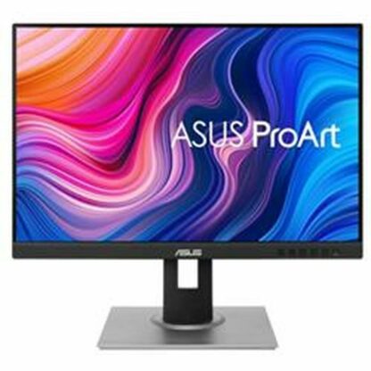 Οθόνη Asus Full HD+ 75 Hz