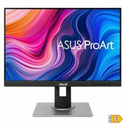 Οθόνη Asus Full HD+ 75 Hz