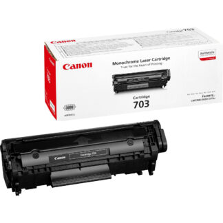 Τόνερ Epson C13S210046 (1 μονάδα)