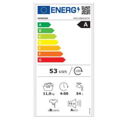 Samsung WW11BBA046TWEC washing machine - Πλυντήριο ρούχων 1400 rpm 60 cm 11 Kg