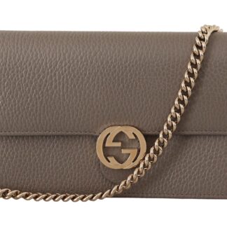 Gucci - Elegant Beige Leather Shoulder Bag