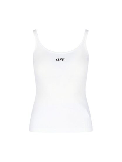 Off-White - Elegant Ribbed White Cotton Top