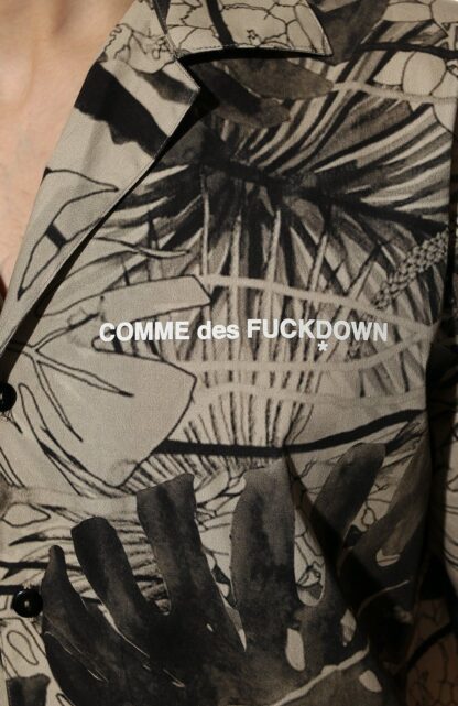 Comme Des Fuckdown - Tropical Leaf Print Short-Sleeve Shirt