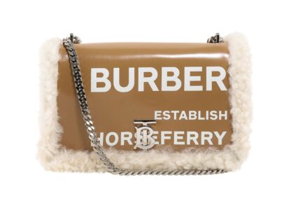 Burberry - Elegant Beige Lambskin Leather Shoulder Bag