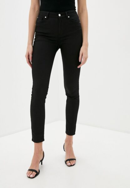 Silvian Heach - High Waist Slim Fit Chic Black Jeans