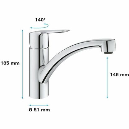 Μονή λαβή βρύση Grohe 31138002